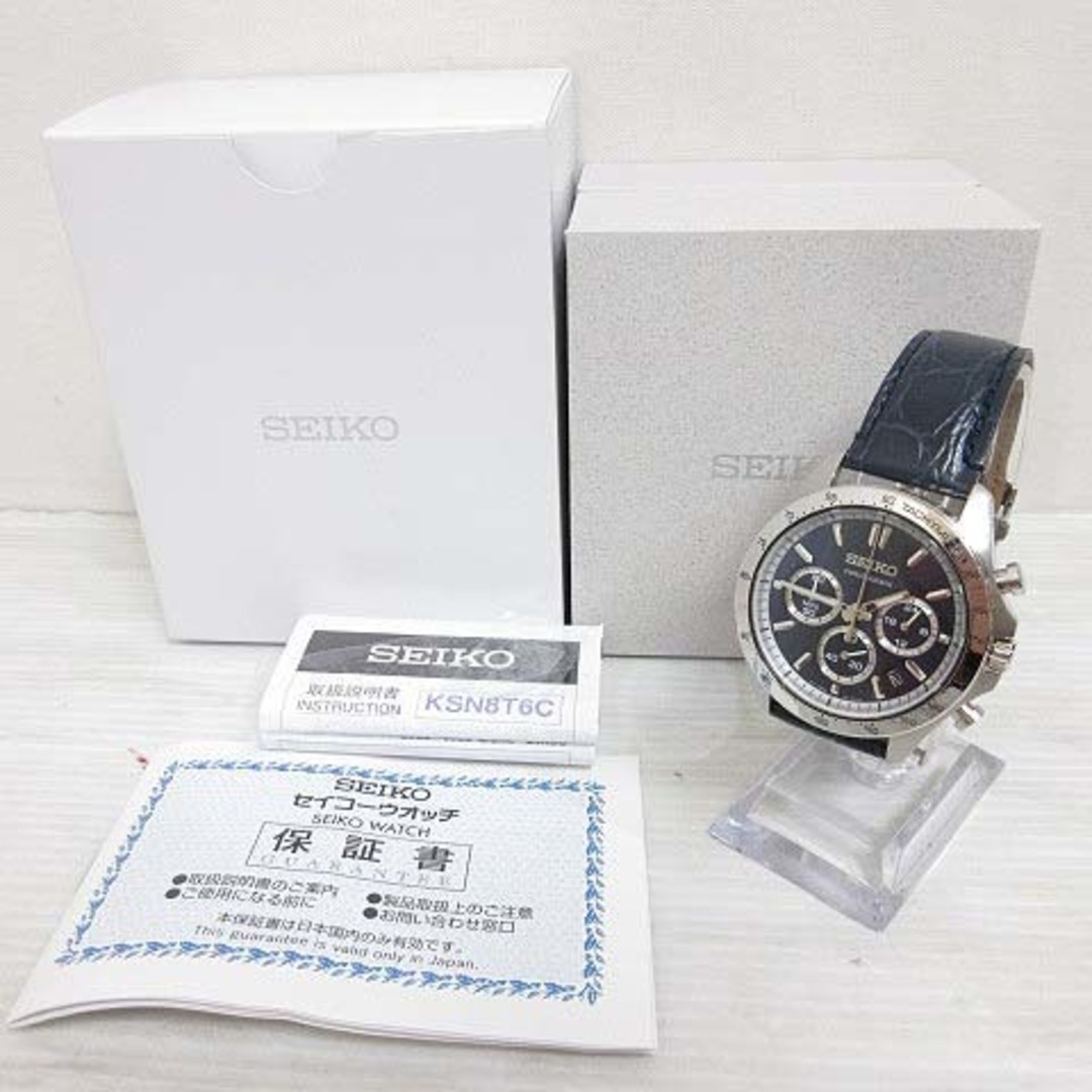 SEIKO - セイコー SEIKO SPIRIT スピリット クロノグラフ 8T63 SEIKO - セイコー SEIKO SPIRIT スピリット クロノグラフ 8T63