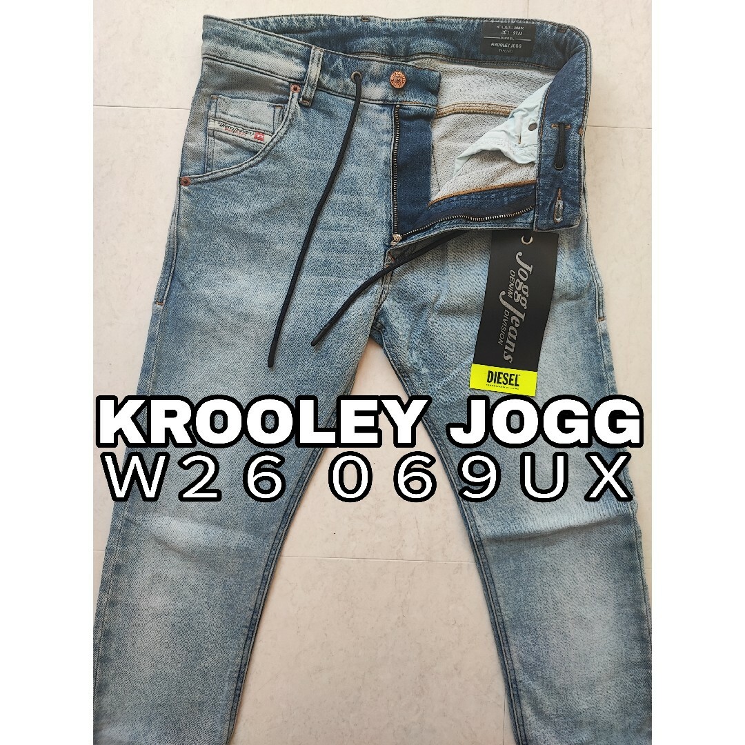 DIESEL - 美品 W26 DIESEL デニム ジョグ KROOLEY JOGG 069UX DIESEL - 美品 W26 DIESEL デニム ジョグ KROOLEY JOGG 069UX