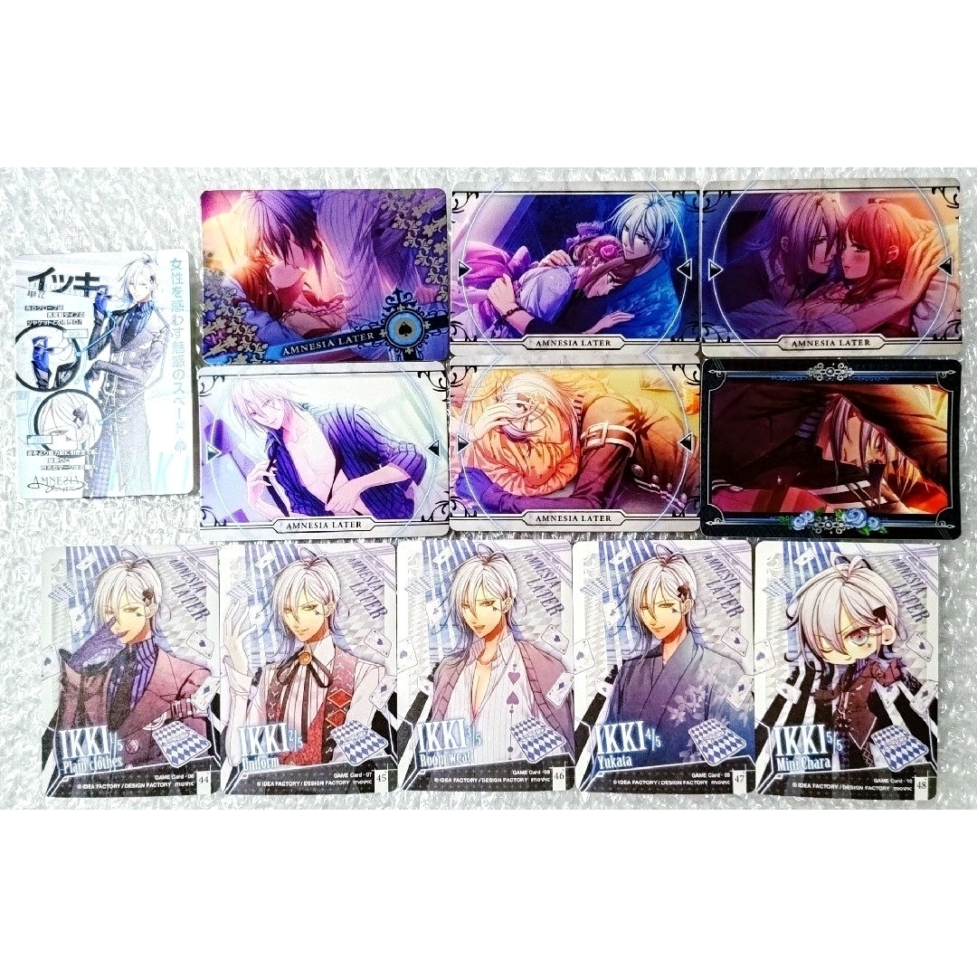 アムネシア 特典 グッズセット イッキの通販 by ショップ|ラクマ アムネシア 特典 グッズセット イッキの通販 by ショップ|ラクマ
