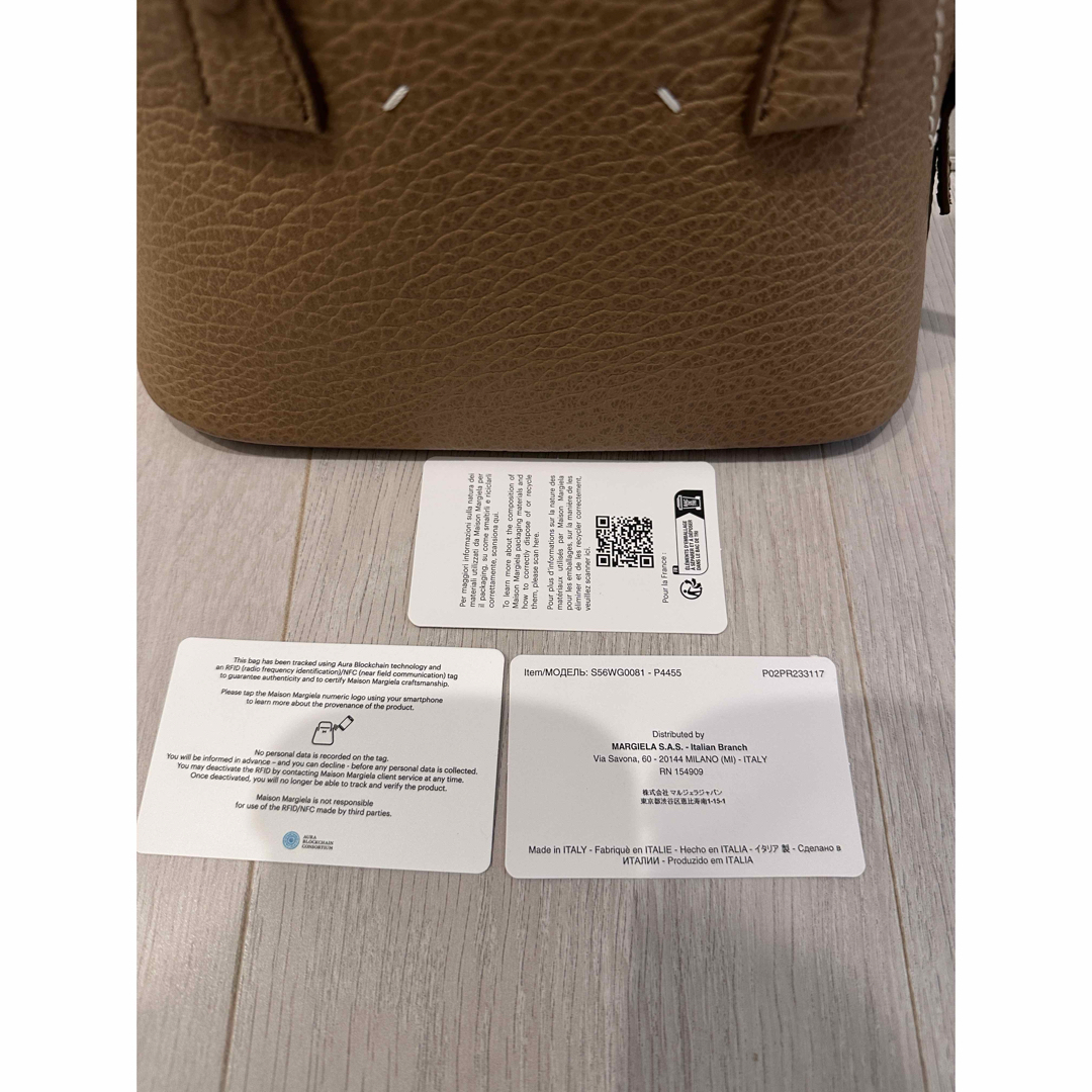 Maison Margiela(旧Maison Martin Margiela) - キャメル Maison Margiela(旧Maison Martin Margiela) - キャメル