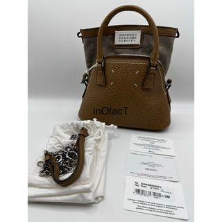 Maison Margiela(旧Maison Martin Margiela)(バッグ Maison Margiela(旧Maison Martin Margiela)(バッグ