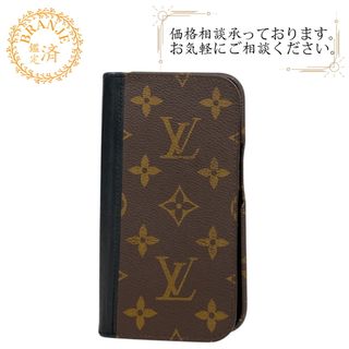 LOUIS VUITTON - ルイヴィトン iPhoneケース最終値下げ‼️の通販 LOUIS VUITTON - ルイヴィトン iPhoneケース最終値下げ‼️の通販