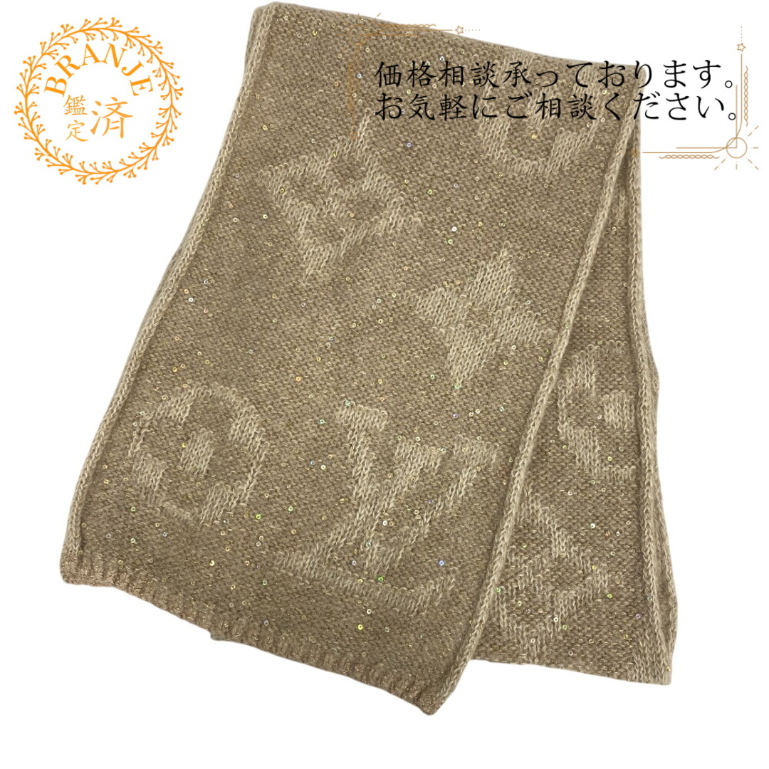 LOUIS VUITTON - ルイヴィトン LOUIS VUITTON マフラー LOUIS VUITTON - ルイヴィトン LOUIS VUITTON マフラー