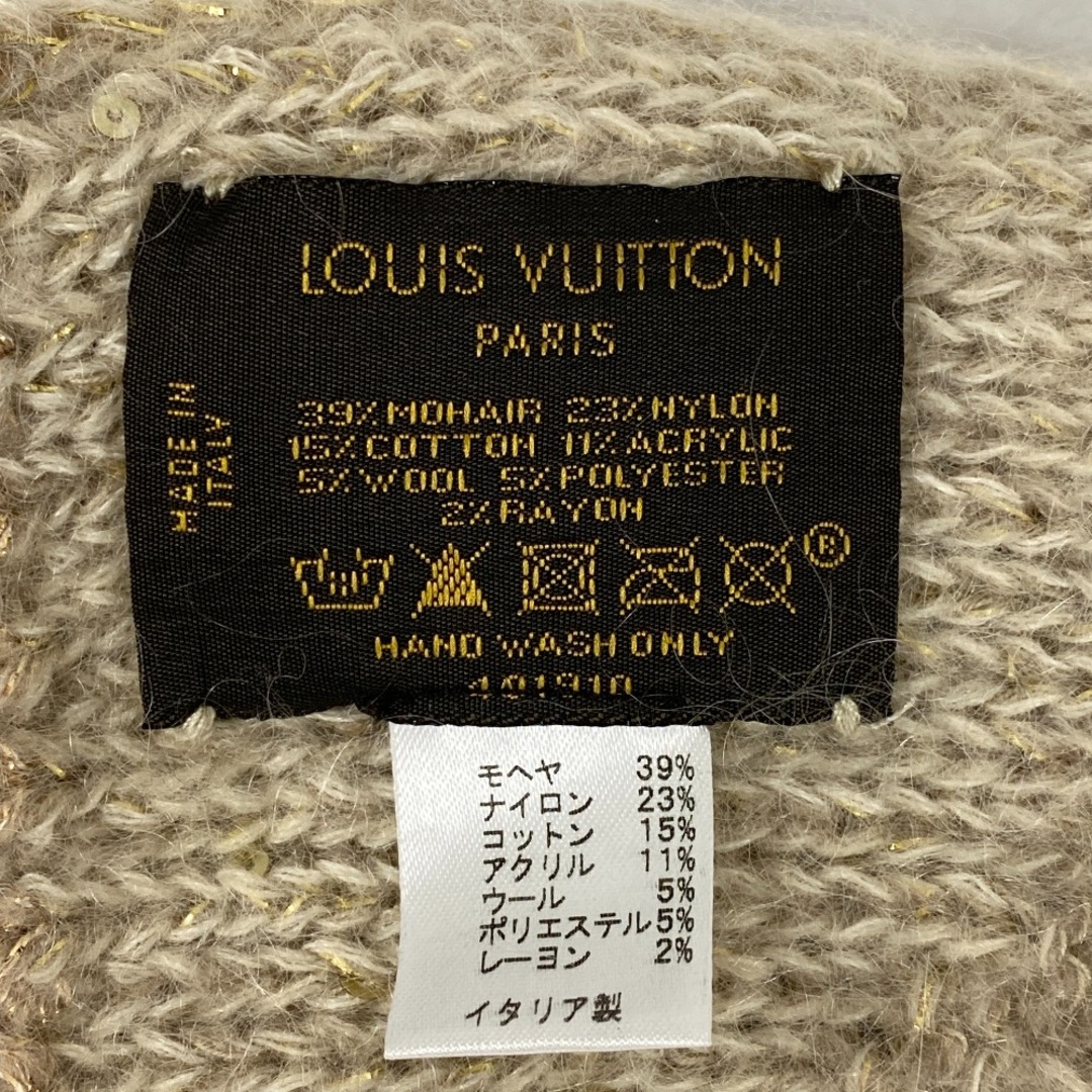 LOUIS VUITTON - ルイヴィトン LOUIS VUITTON マフラー LOUIS VUITTON - ルイヴィトン LOUIS VUITTON マフラー