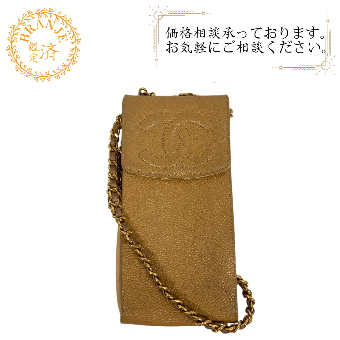 CHANEL - シャネル CHANEL 携帯・スマホアクセサリー ココマーク CHANEL - シャネル CHANEL 携帯・スマホアクセサリー ココマーク