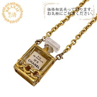JD77☆高級 大粒グランディディエライト0.55ct D ヘッド 鑑付の JD77☆高級 大粒グランディディエライト0.55ct D ヘッド 鑑付の