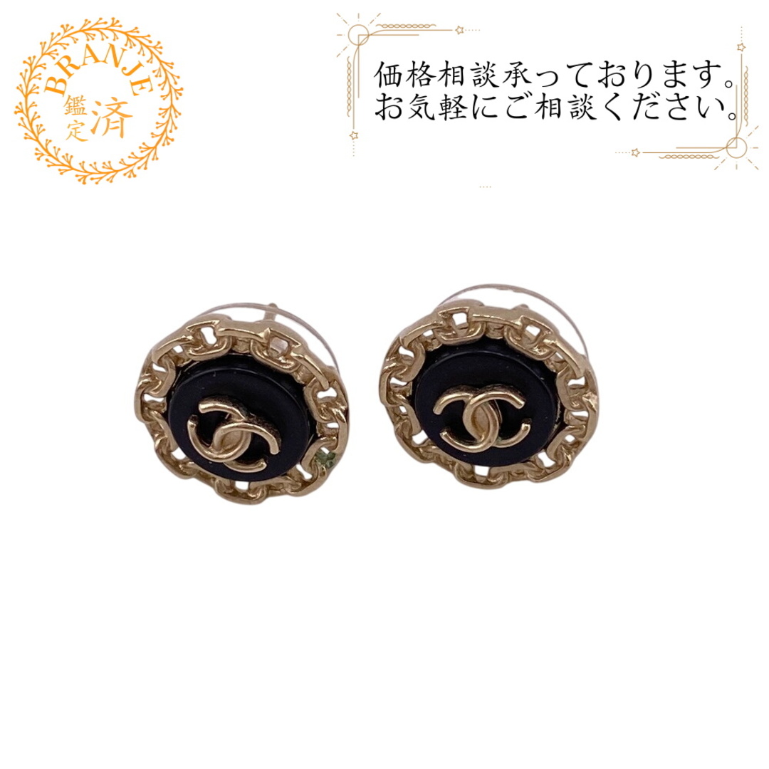 CHANEL - シャネル CHANEL ピアス ココマーク A18K ブラックの CHANEL - シャネル CHANEL ピアス ココマーク A18K ブラックの