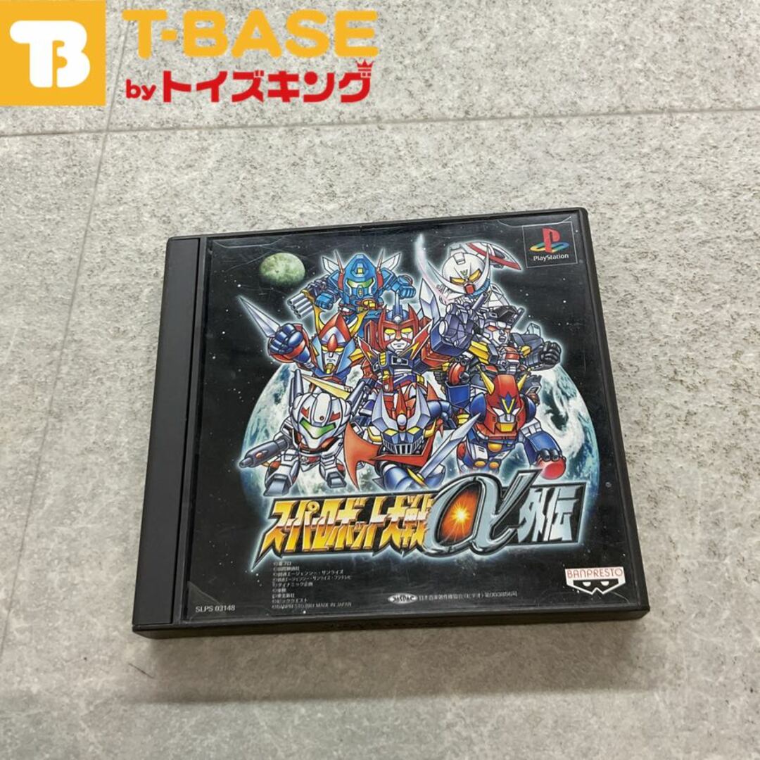 PlayStation1/プレイステーション1/プレステ1/PS1 バンプレスト PlayStation1/プレイステーション1/プレステ1/PS1 バンプレスト
