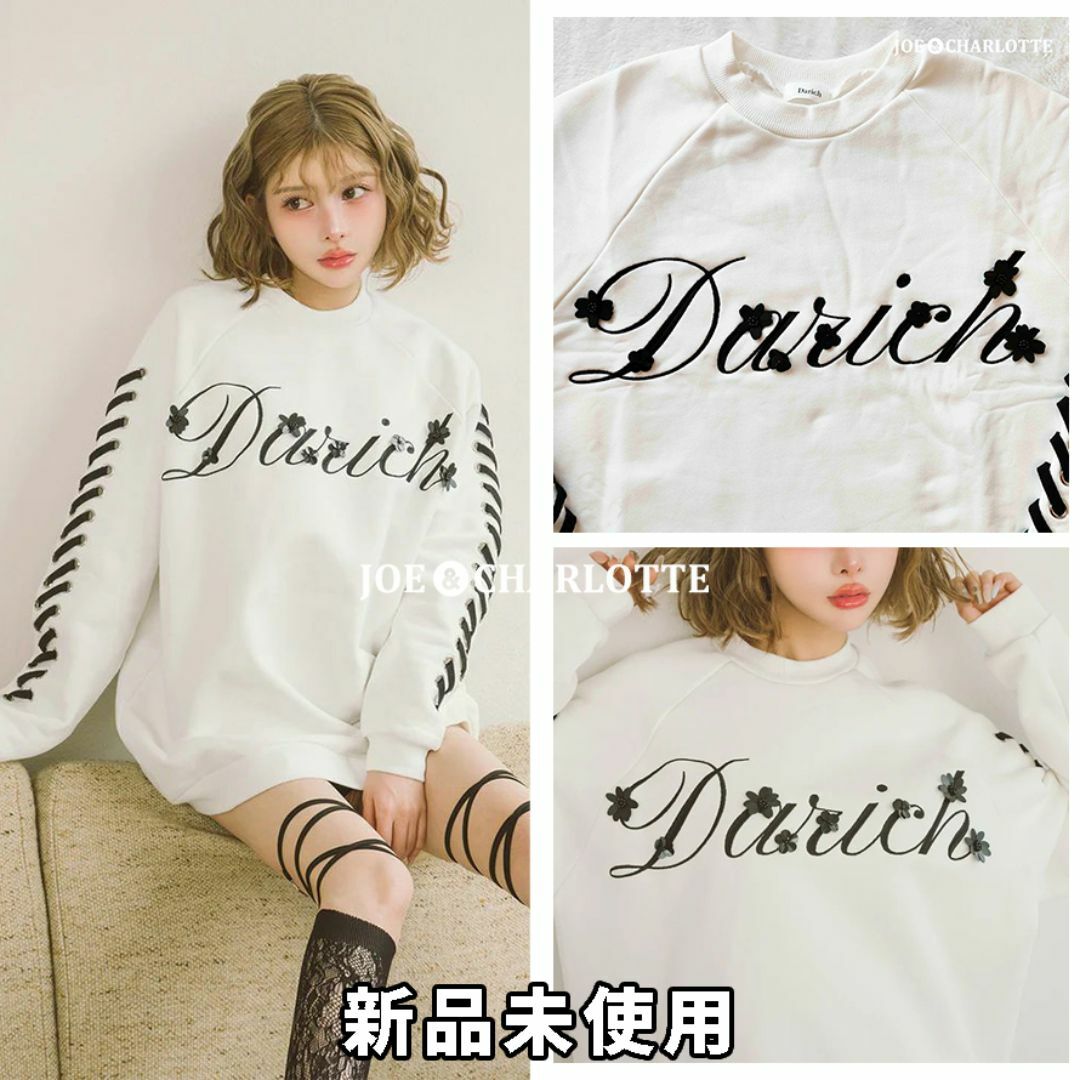 Darich - ダーリッチ darich レースアップロゴスウェットプル Darich - ダーリッチ darich レースアップロゴスウェットプル