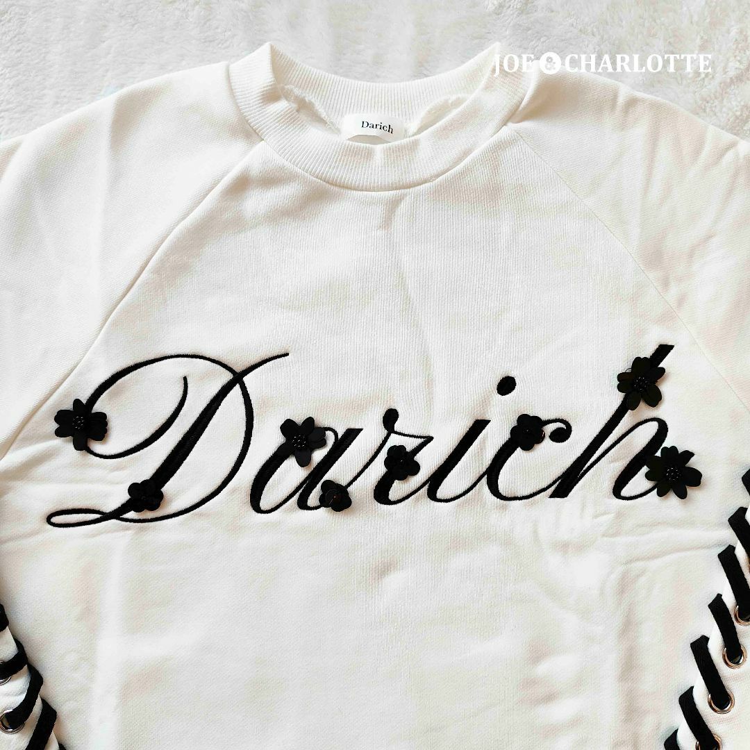 Darich - ダーリッチ darich レースアップロゴスウェットプル Darich - ダーリッチ darich レースアップロゴスウェットプル
