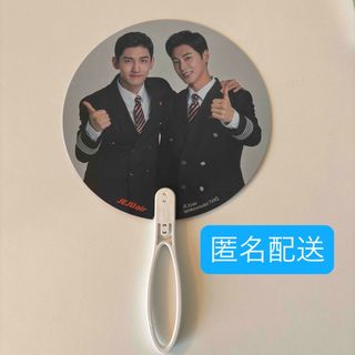 北村匠海 アクキー アクリルキーホルダーの通販 by 's shop|ラクマ 北村匠海 アクキー アクリルキーホルダーの通販 by 's shop|ラクマ