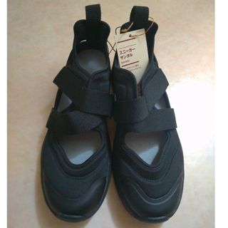 Maison Margiela(旧Maison Martin Margiela) - 新品 41 23ss Maison Margiela(旧Maison Martin Margiela) - 新品 41 23ss