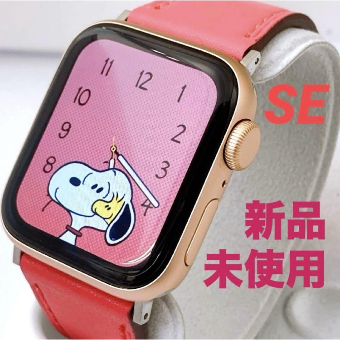 Apple Watch - Apple Watch 本体 アップルウォッチ バッテリー Apple Watch - Apple Watch 本体 アップルウォッチ バッテリー