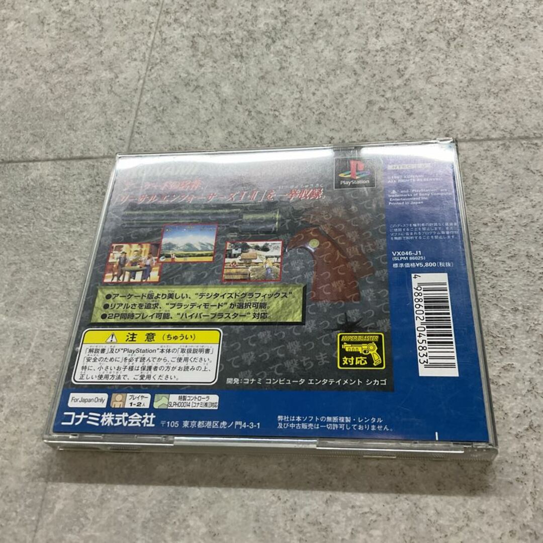 PlayStation1/プレイステーション1/プレステ1/PS1 コナミ KONAMI PlayStation1/プレイステーション1/プレステ1/PS1 コナミ KONAMI