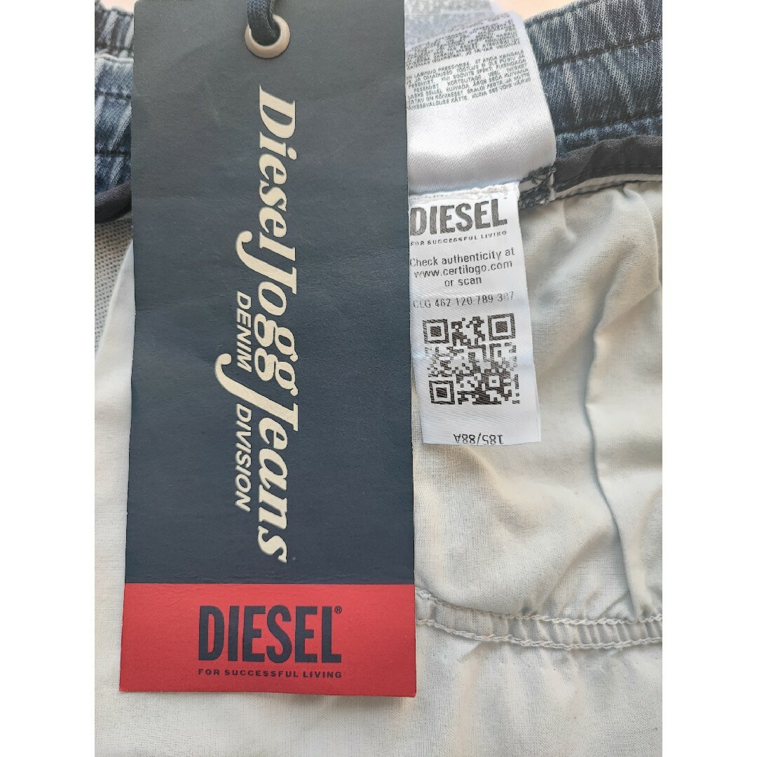 DIESEL - W34 DIESEL ジョグ デニム D-KROOLEY JOGG 068FJの DIESEL - W34 DIESEL ジョグ デニム D-KROOLEY JOGG 068FJの