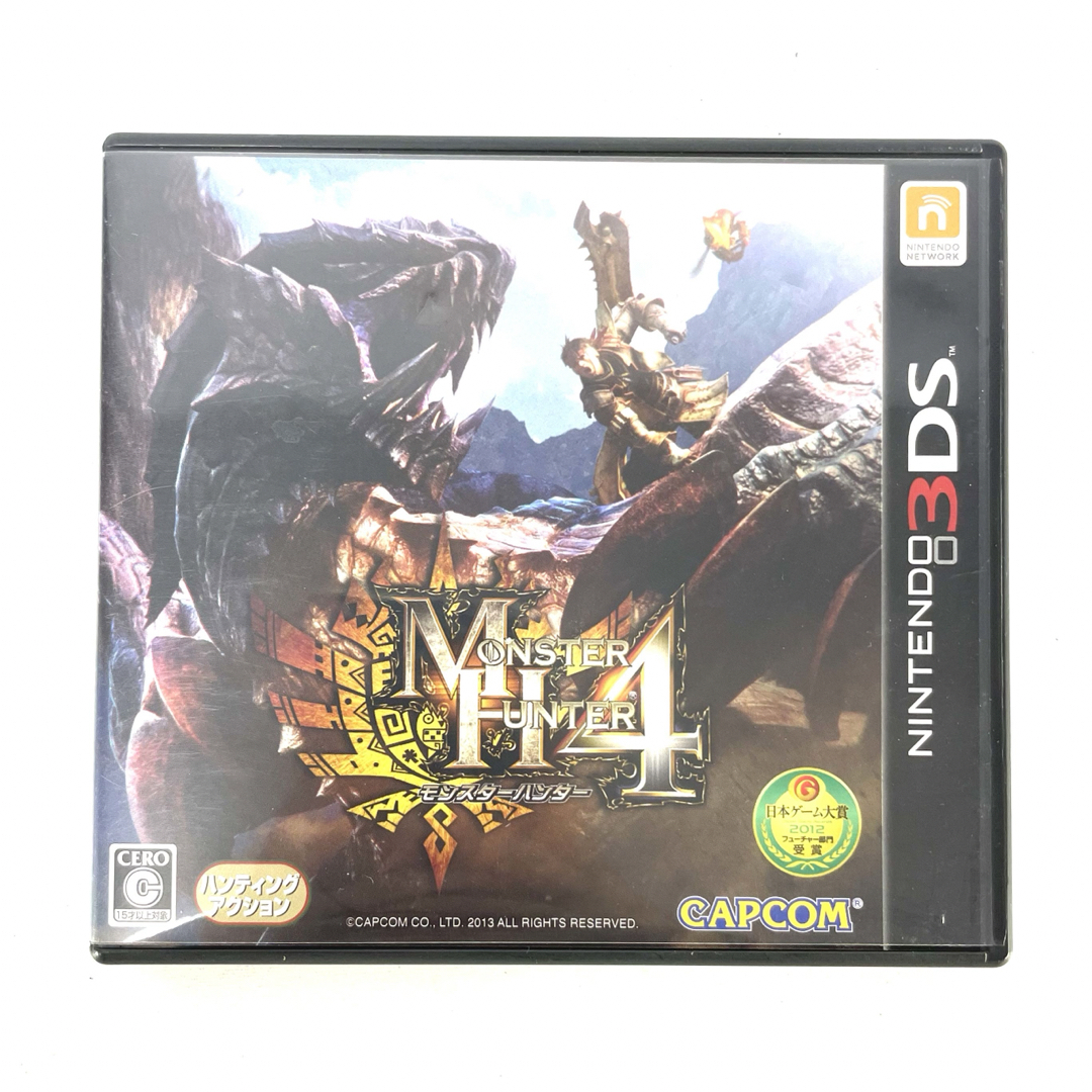 ニンテンドー3DS - Nintendo 任天堂 ニンテンドー 3DS ニンテンドー3DS - Nintendo 任天堂 ニンテンドー 3DS