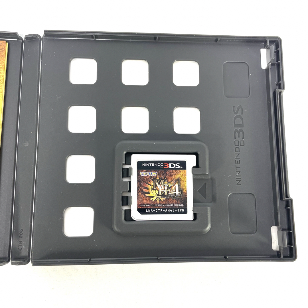 ニンテンドー3DS - Nintendo 任天堂 ニンテンドー 3DS ニンテンドー3DS - Nintendo 任天堂 ニンテンドー 3DS