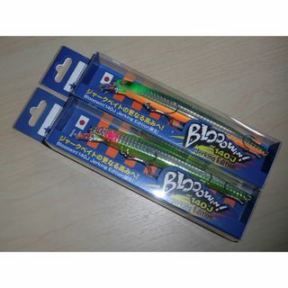 ブルーブルー　ブローウィン! 140J 26g　バリチャートUV・船橋カメレオン(ルアー用品)