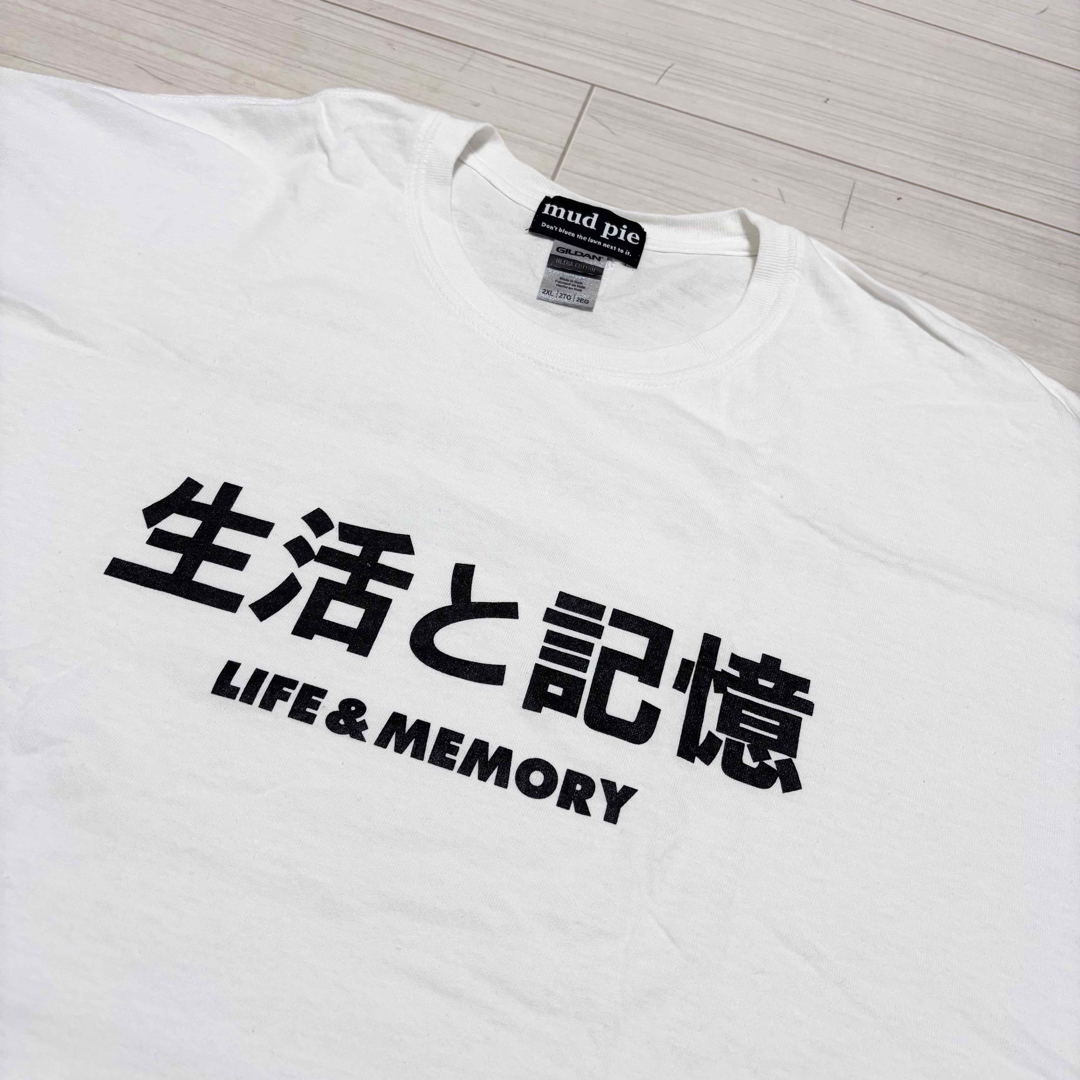 武道館限定□PEDRO TANGTANG□アユニD 生活と記憶 Tシャツ 2XLの 武道館限定□PEDRO TANGTANG□アユニD 生活と記憶 Tシャツ 2XLの