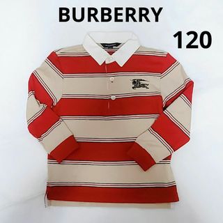 BURBERRY - バーバリー タオルケットの通販 by オニオンロール's BURBERRY - バーバリー タオルケットの通販 by オニオンロール's