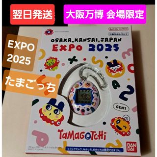 BANDAI - HUNTER×HUNTERイタジャガ コンプ 全26種 フル BANDAI - HUNTER×HUNTERイタジャガ コンプ 全26種 フル