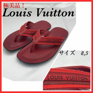 LOUIS VUITTON(サンダル)のフリマアイテム一覧 LOUIS VUITTON(サンダル)のフリマアイテム一覧