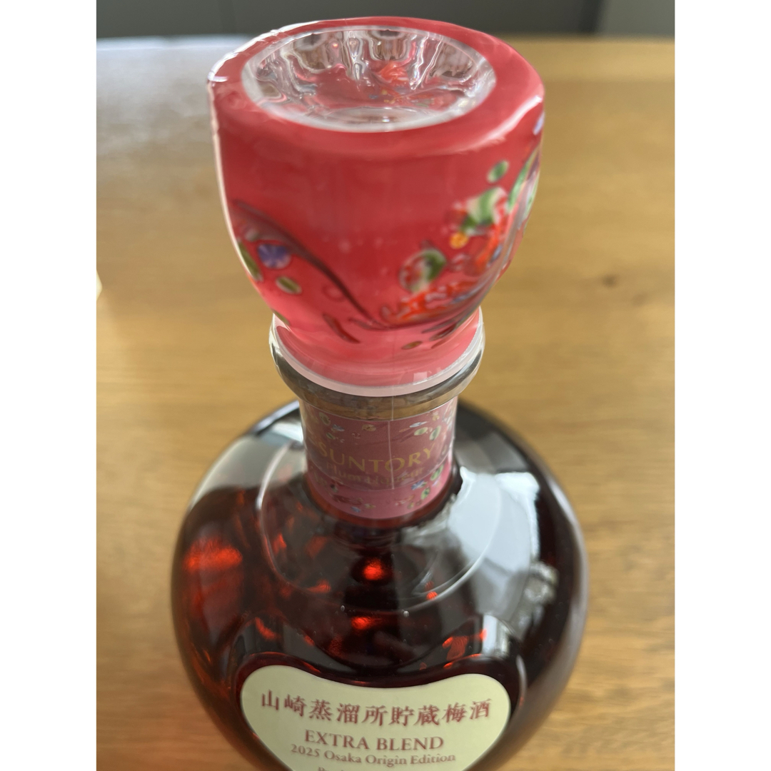 サントリー - サントリー 梅酒 山崎蒸溜所貯蔵2025Osaka Origin サントリー - サントリー 梅酒 山崎蒸溜所貯蔵2025Osaka Origin