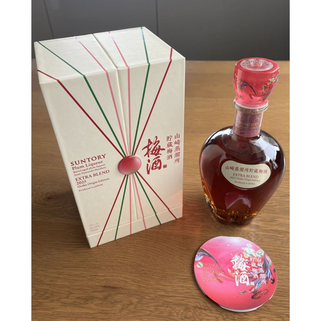 サントリー - サントリー 梅酒 山崎蒸溜所貯蔵2025Osaka Origin サントリー - サントリー 梅酒 山崎蒸溜所貯蔵2025Osaka Origin