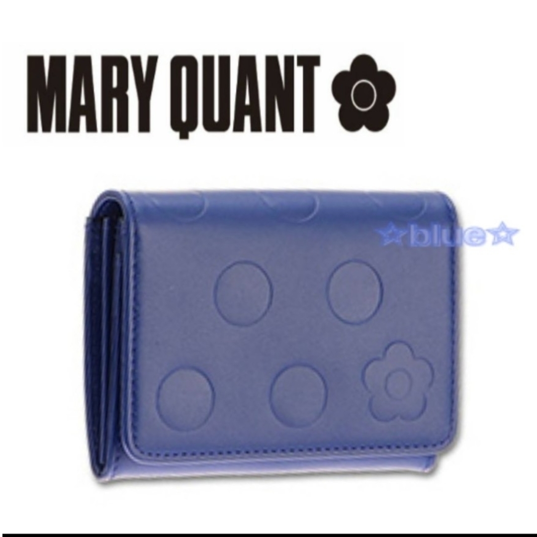 MARY QUANT - マリークワント カードケース ブルー ドット 名刺 MARY QUANT - マリークワント カードケース ブルー ドット 名刺