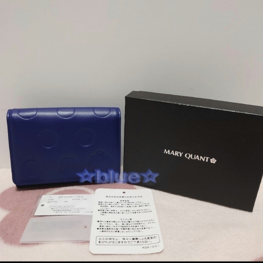 MARY QUANT - マリークワント カードケース ブルー ドット 名刺 MARY QUANT - マリークワント カードケース ブルー ドット 名刺