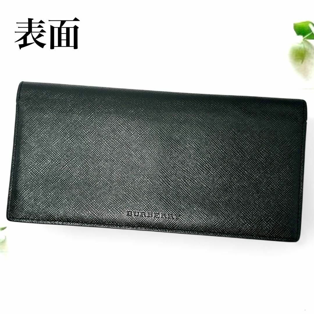 BURBERRY - 美品✨バーバリー 長財布 レザー ウォレット 札入れ BURBERRY - 美品✨バーバリー 長財布 レザー ウォレット 札入れ