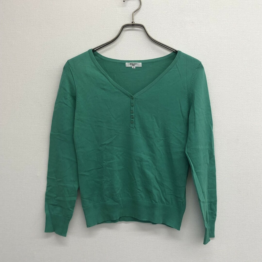 【NATURAL BEAUTY BASIC】ナチュラルビューティーベーシック  トップス 長袖トップス S 緑系 グリーン