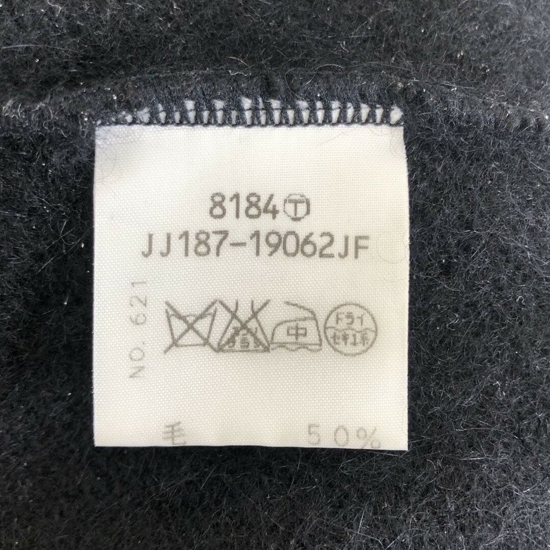 COUP DE CHANCE】クードシャンス Tシャツ 半袖ニット ニット