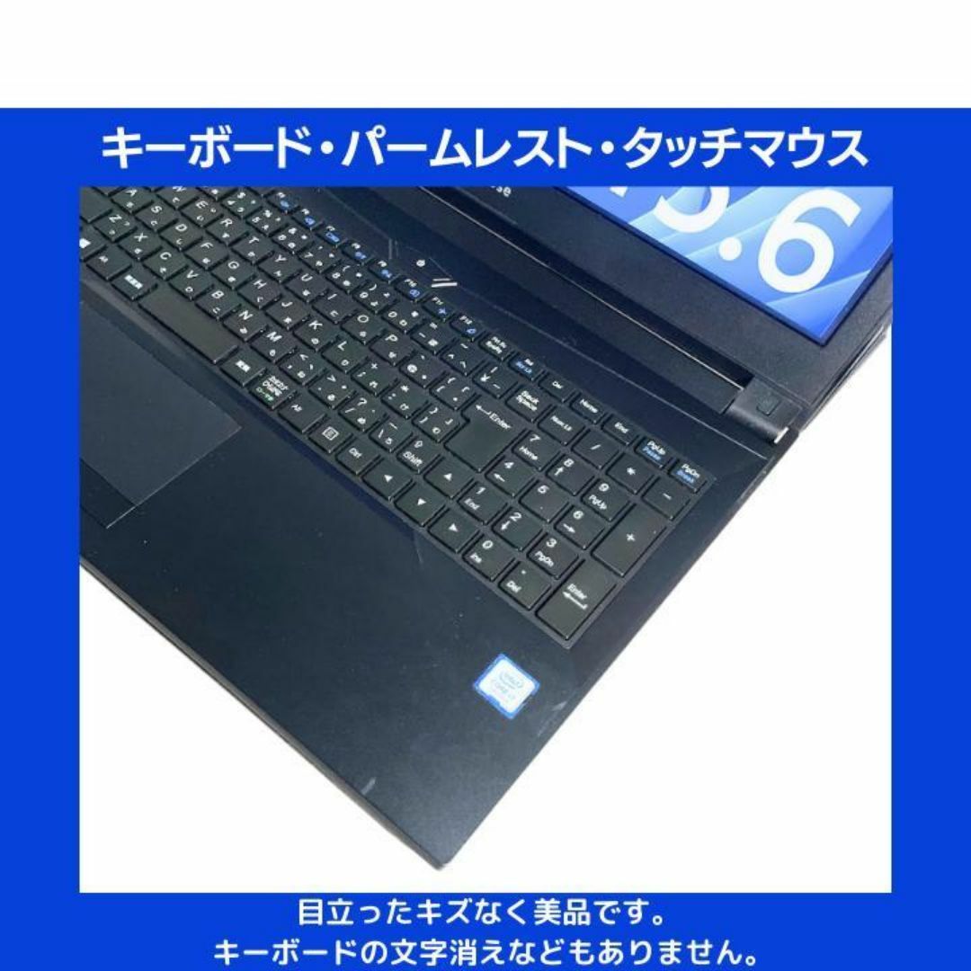 mouse - mouse ノートPC Corei7 Windows11 Office:M457の通販 by mouse - mouse ノートPC Corei7 Windows11 Office:M457の通販 by