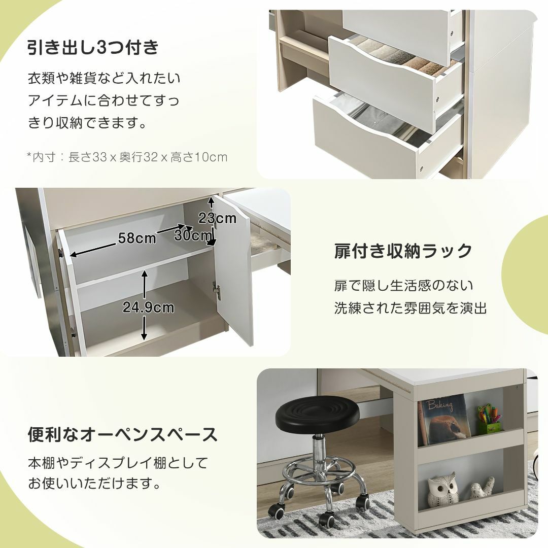 数量限定!高機能システムベッドデスク 本棚 机付き 学習机 数量限定!高機能システムベッドデスク 本棚 机付き 学習机