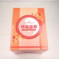(再販) 流通限定 博麗霊夢(はくれいれいむ) 東方Project 1/4 完成品 フィギュア FREEing(フリーイング)