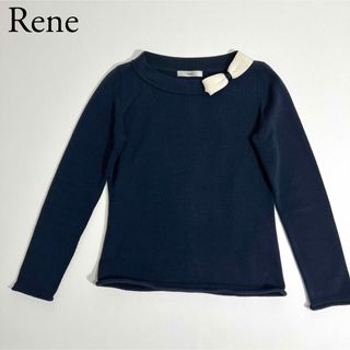 René(ニット/セーター)のフリマアイテム一覧 René(ニット/セーター)のフリマアイテム一覧