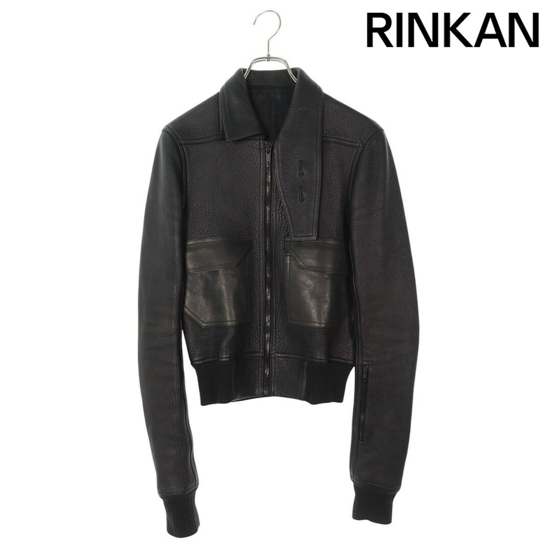 Rick Owens - リックオウエンス RR16F6715-LBU ラムスキンリプ Rick Owens - リックオウエンス RR16F6715-LBU ラムスキンリプ
