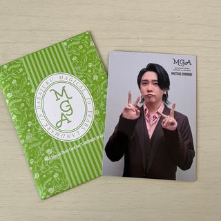 Number_i Tシャツ No.O-ring ライブグッズ ナンバーアイの通販 Number_i Tシャツ No.O-ring ライブグッズ ナンバーアイの通販