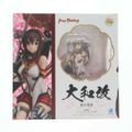 大和改(やまとかい) 軽兵装Ver. 艦隊これくしょん -艦これ- 1/8 完成品 フィギュア マックスファクトリー
