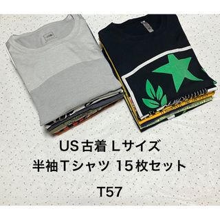 GILDAN - 6923 美品 GILDAN ドミニカ製 ビンテージ NIRVANA t GILDAN - 6923 美品 GILDAN ドミニカ製 ビンテージ NIRVANA t