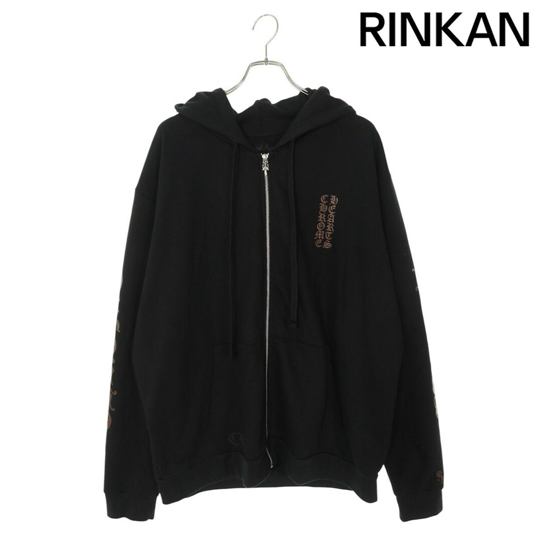 Chrome Hearts - クロムハーツ SWTSHRT HD ZIP アームロゴ Chrome Hearts - クロムハーツ SWTSHRT HD ZIP アームロゴ
