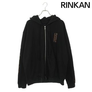 Chrome Hearts - クロムハーツ SWTSHRT HD ZIP アームロゴ Chrome Hearts - クロムハーツ SWTSHRT HD ZIP アームロゴ