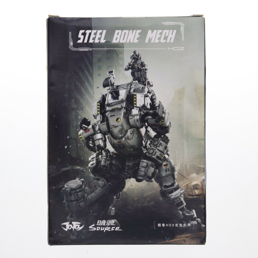 green - 暗源-DARK SOURCE- Steel Bone H02 Firepower Mecha green - 暗源-DARK SOURCE- Steel Bone H02 Firepower Mecha