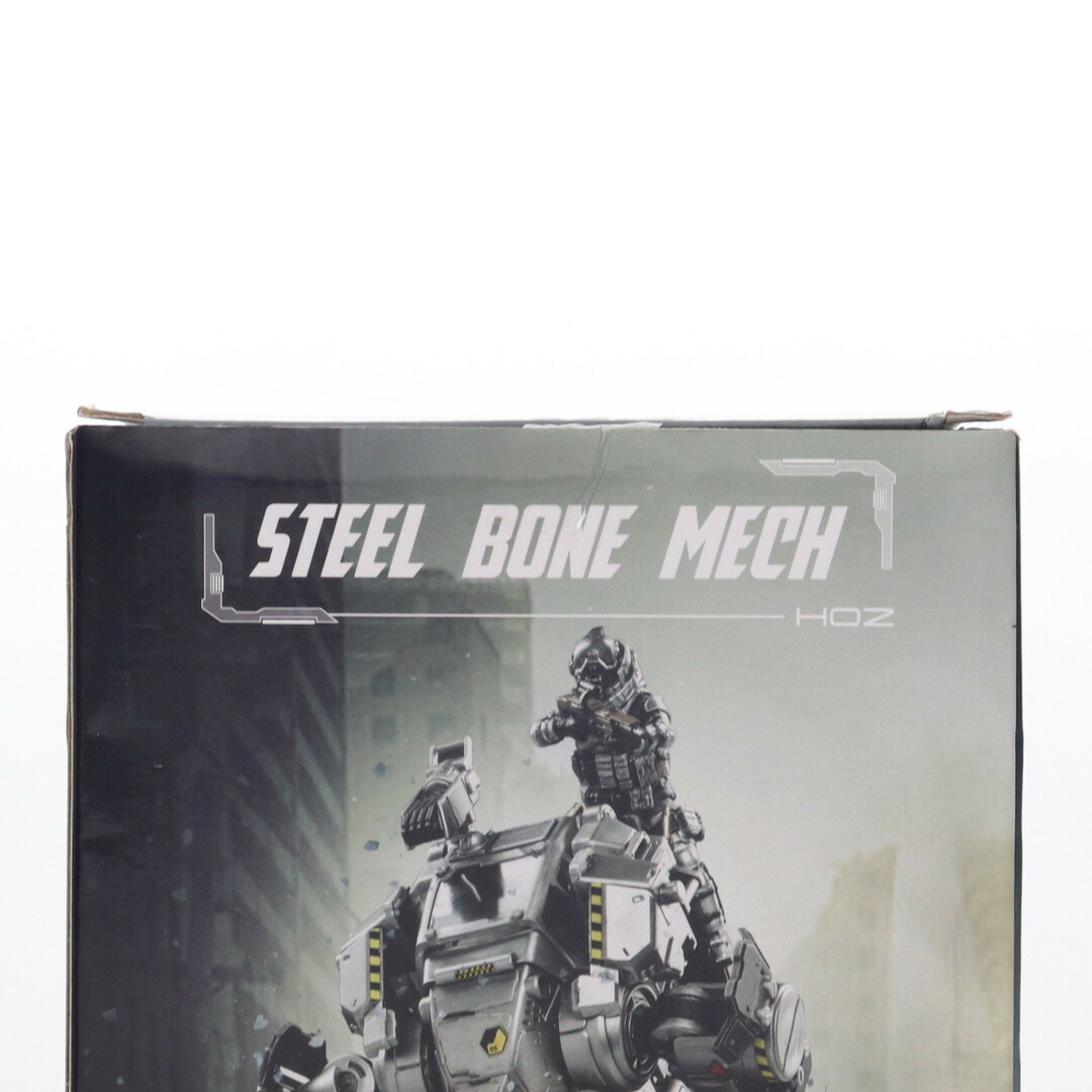 green - 暗源-DARK SOURCE- Steel Bone H02 Firepower Mecha green - 暗源-DARK SOURCE- Steel Bone H02 Firepower Mecha