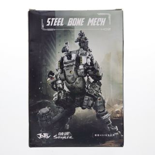 green - 暗源-DARK SOURCE- Steel Bone H02 Firepower Mecha green - 暗源-DARK SOURCE- Steel Bone H02 Firepower Mecha