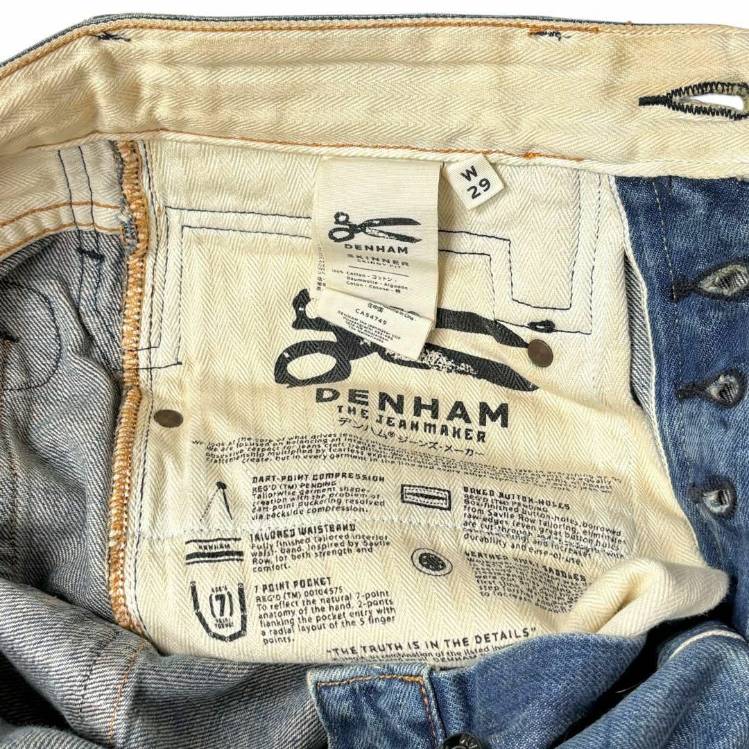 DENHAM - DENHAM W29 SKINNER SKINNY FIT デニムパンツの通販 by DENHAM - DENHAM W29 SKINNER SKINNY FIT デニムパンツの通販 by