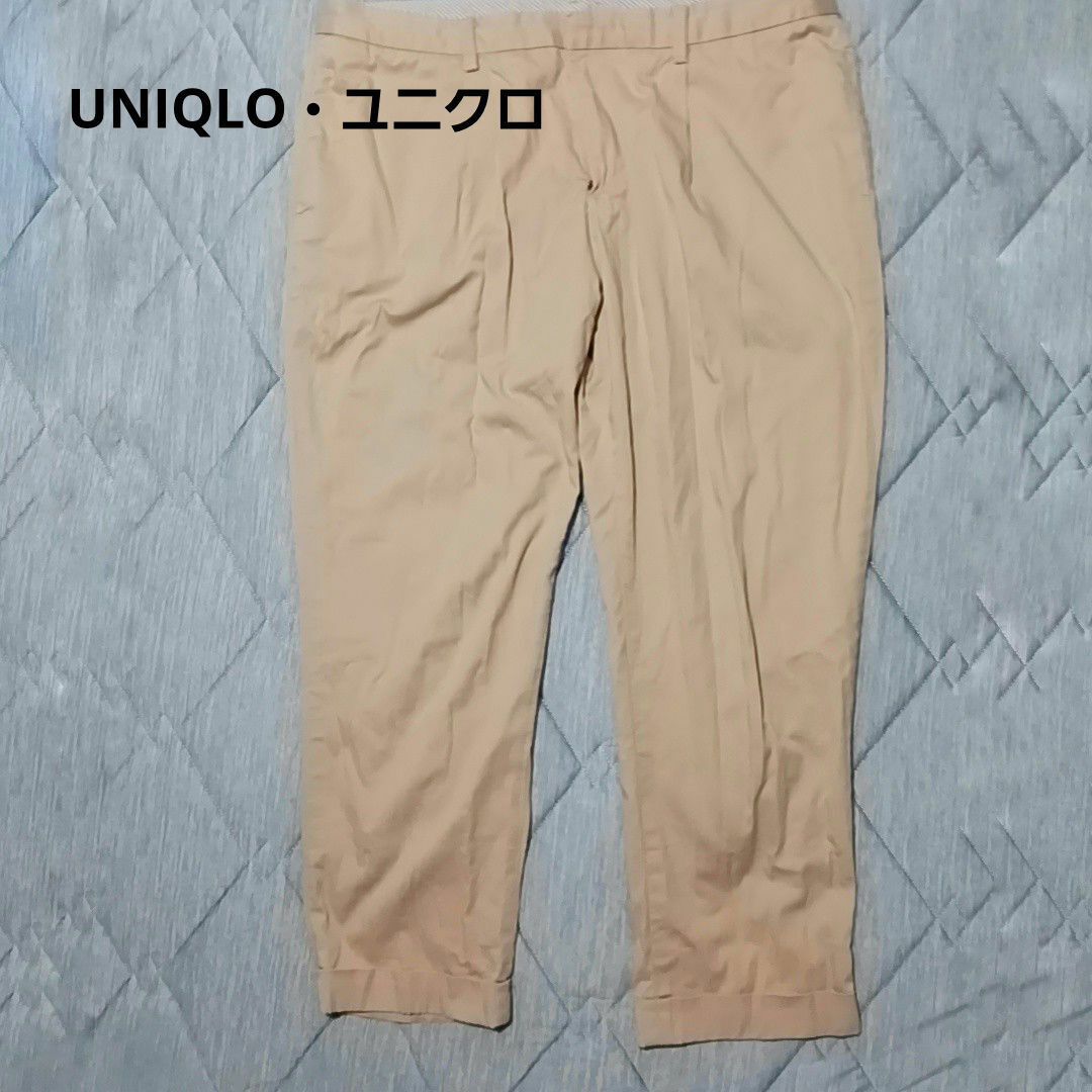 UNIQLO - UNIQLO ベージュ・レディースチノパン(L)の通販 by UNIQLO - UNIQLO ベージュ・レディースチノパン(L)の通販 by