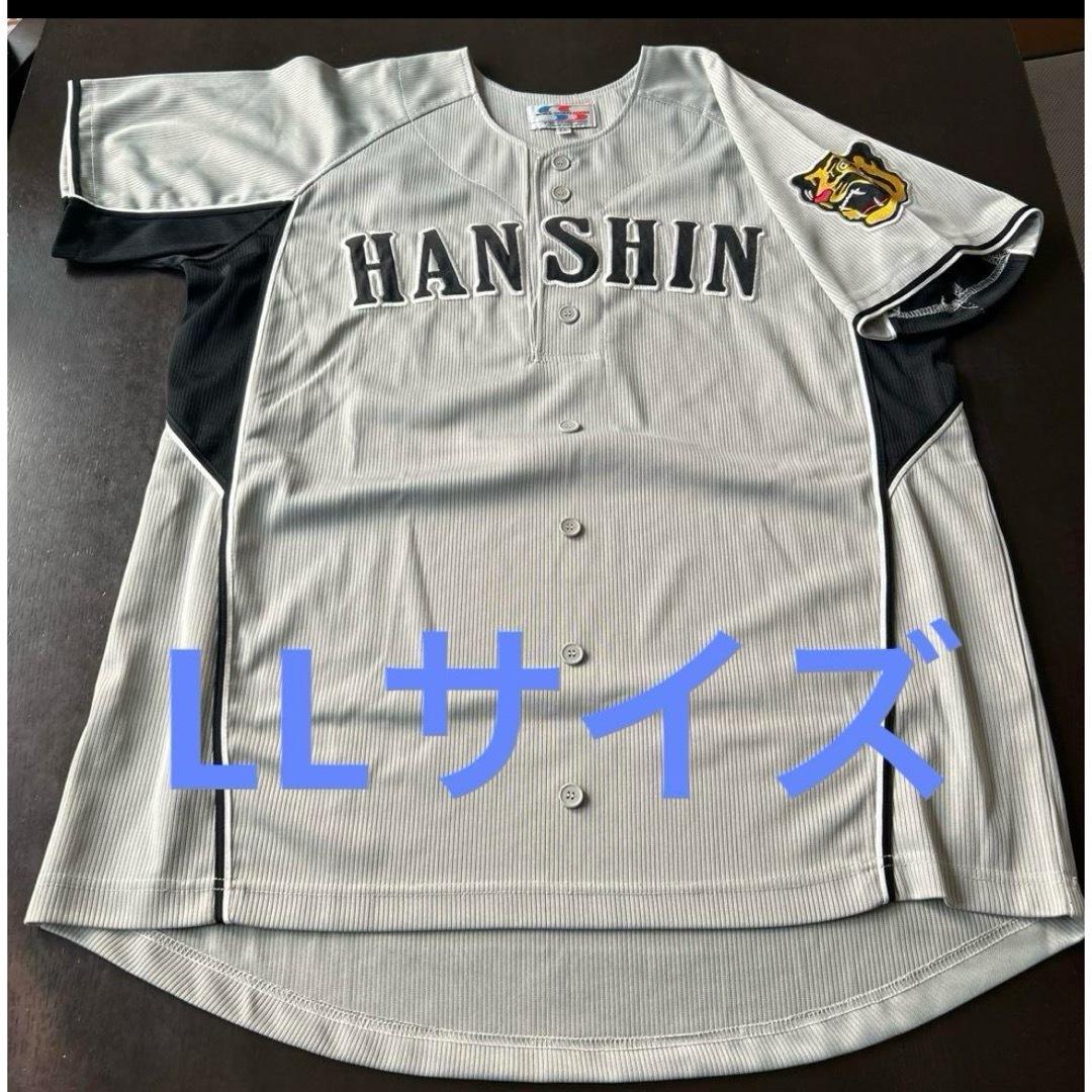 阪神タイガース ビジター グレー ユニフォーム LLサイズ 阪神タイガース ビジター グレー ユニフォーム LLサイズ