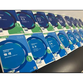 裁断済】最新版 111回 薬剤師国家試験対策 青本青問セットの通販 裁断済】最新版 111回 薬剤師国家試験対策 青本青問セットの通販